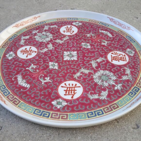 Vintage Jingdezhen Chinese Porcelain Hand Painted Raspberry Red Famille Rose Tea - Picture 9 of 11